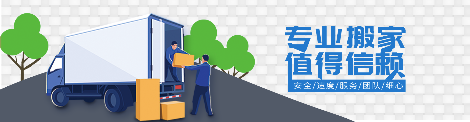新葡京博彩(China)官方网站